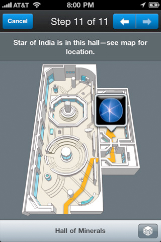 Illustration for article titled American Museum of Natural History's Explorer App Makes Paper Museum Maps Ancient Artifacts